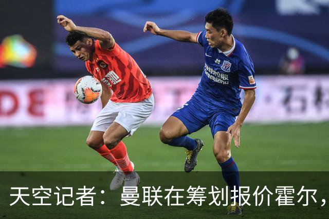 about image